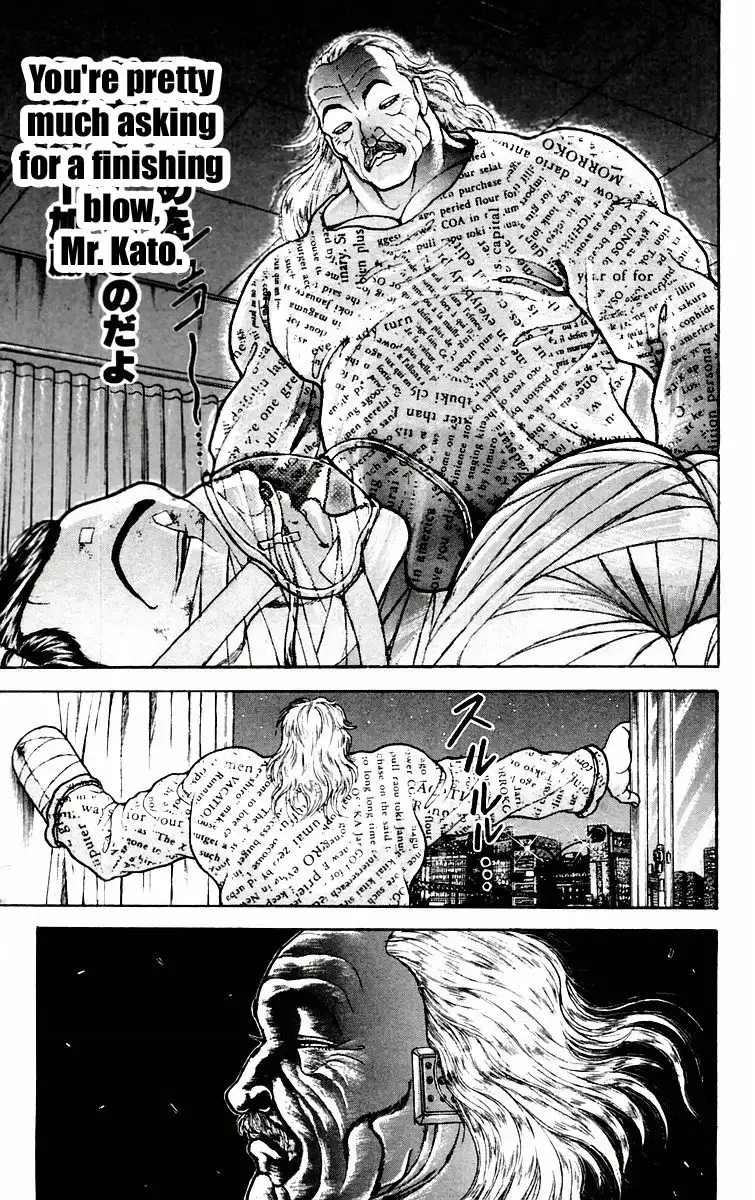 New Grappler Baki Chapter 80 17